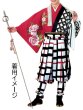 画像2: たっつけ袴【格子】小・中・大の3サイズ展開です　[白系 格子柄 手古舞 和太鼓 日舞 舞踊 祭り 裁着袴] (2)