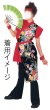 画像2: よさこいコスチューム（レディース）赤 (2)