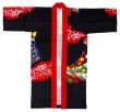 画像3: よさこい長半纏（男女兼用）【束ね熨斗】黒 (3)