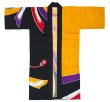画像5: お祭り長法被・半纏帯別売　束ね熨斗　赤黒・黄黒 (5)