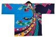 画像2: お祭り法被：半纏帯別売【束ね熨斗】青系 (2)