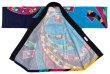 画像4: お祭り法被：半纏帯別売【束ね熨斗】青系 (4)