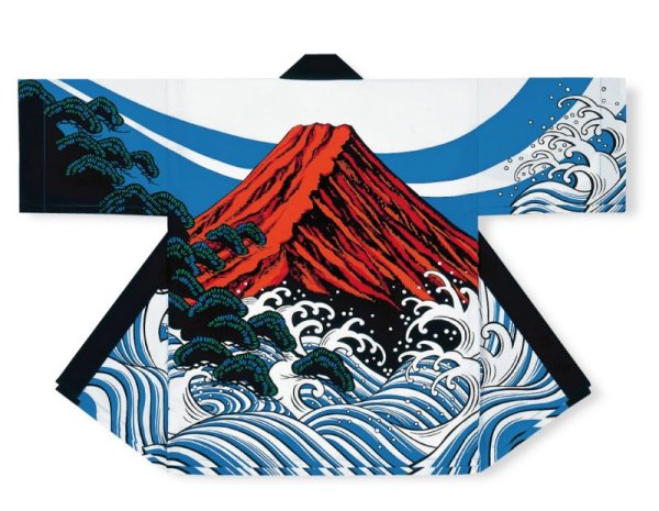 画像1: お祭り法被：半纏帯別売【富士山・松・荒波】白・青 (1)