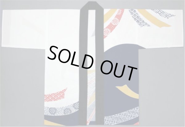 画像2: お祭り法被：半纏帯別売【束ね熨斗】白・紺 (青系) (2)