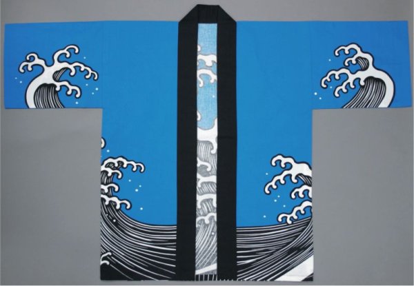 画像2: お祭り法被:半纏帯別売【荒波】ブルー (青系) (2)