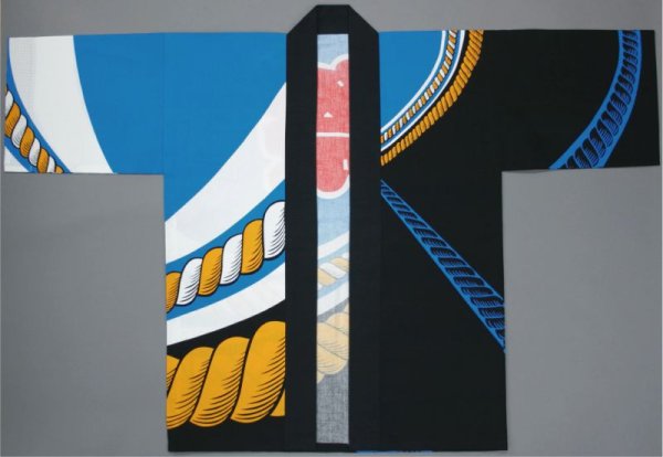 画像2: お祭り法被:半纏帯別売【祭・綱】黒・ブルー (青系) (2)