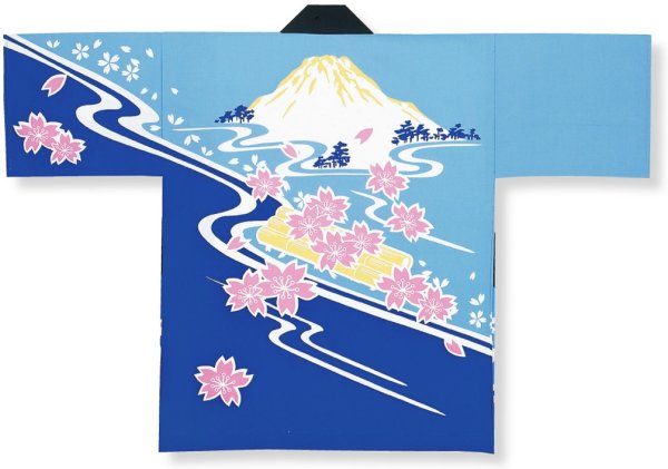 画像1: お祭り法被　人気ナンバー３　【富士山に流水桜】　紺・スカイブルー (青系) (1)
