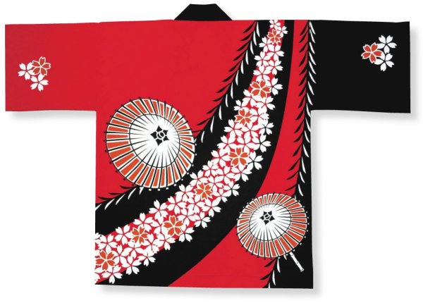画像1: お祭り法被　【柳・蛇の目傘・桜】　赤・黒 (1)