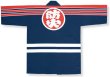 画像1: お祭り法被：半纏帯別売【防火】紺・赤（衿地：紺色）青系 (1)