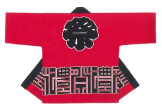 激レア【アンティーク】神田祭　紋入り法被　子供用② 2025年最新】オールド法被の人気アイテム - メルカリ